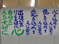 46
