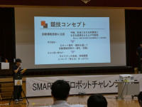 P1010068