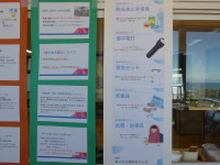 P1010143
